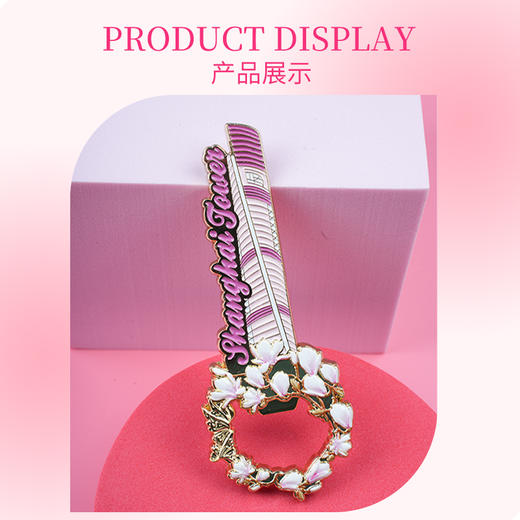【632推荐】花开碟恋开瓶器冰箱贴YSP25 商品图1