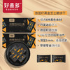 好麦多 奇亚籽黑金芝士脆 110g*3 商品缩略图6