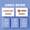 KONKA 全国通用无线网络UFI热点  KF01 商品缩略图1