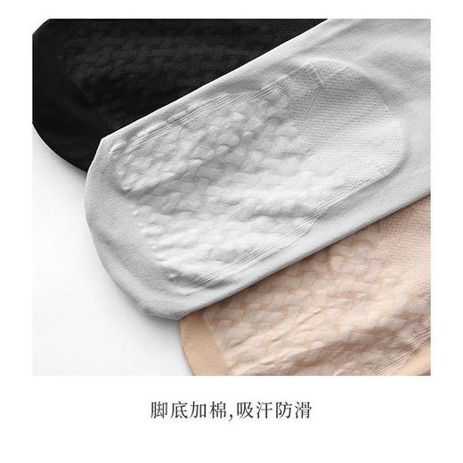 纪念日百货打底裤踩脚天鹅绒80g女裤袜160898892 商品图3