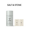 【ROMI专属】美国SALT&STONEN°1 N°2香体止汗膏75g/瓶   （ROMI同款：雪莱之歌） 商品缩略图0