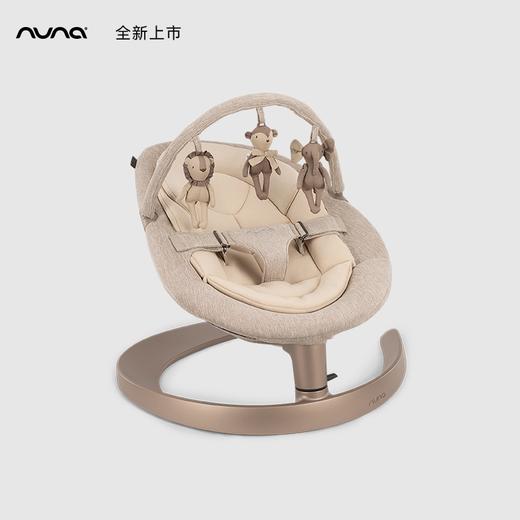Nuna LEAF grow 婴儿摇椅 商品图2