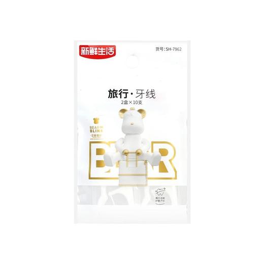 新鲜生活旅行牙线7962 商品图0