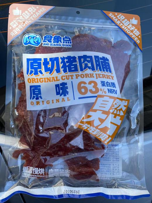 食象点 原切猪肉铺（原味）350g包 商品图0