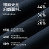 十如仕夏威夷领天丝休闲短袖衬衫舒适短袖简约衬衫百搭户外-CS20 商品缩略图4