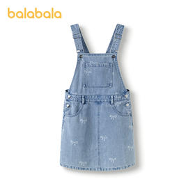 巴拉巴拉女童裙子儿童连衣裙2025新款夏装牛仔背带裙