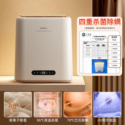 德国OIDIRE 衣物清洗机 迷你洗衣机全自动懒人内衣洗衣机小型内裤洗衣机波轮除菌宿舍洗衣机煮洗 ODI-XYJ13A烘干款【煮洗+304桶+离子+烘干】 商品图0