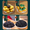 龙腾盛世四大茗茶礼盒 商品缩略图1