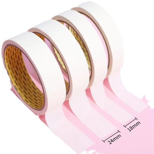 晨光美纹胶带24mm 18mm*15y单卷手撕胶布遮盖无痕贴纸胶纸批发 商品图4