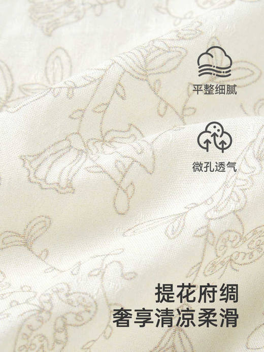 英氏儿童衬衫夏季透气短袖女童衬衫印花衬衣2025新款YRCCJ2R050A 商品图1