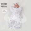 【2025年春夏新品】i-baby/英伦宝贝&outlast自然生长针织低敏恒温抑菌防惊跳襁褓睡袋 商品缩略图5