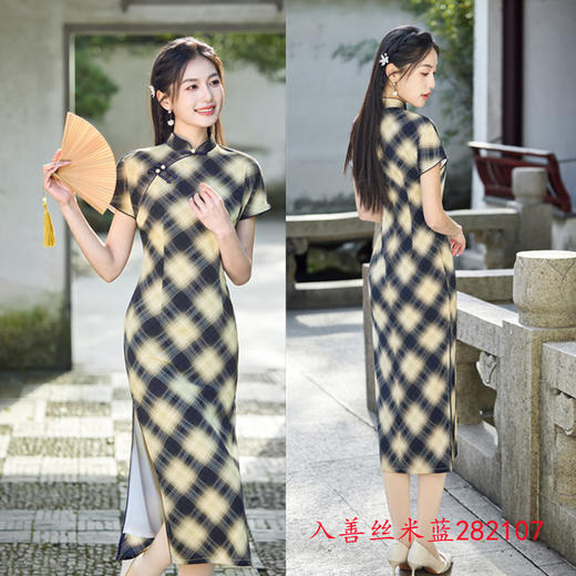 GX老上海复古国风改良新中式旗袍2025春新款文艺气质旗袍 商品图2