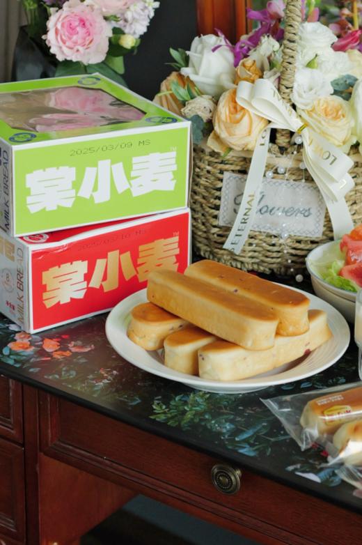 🔺【棠小麦牛奶棒】❗2箱共16根仅需💰19.9❗❗开学上班早餐搭子✅独立包装 ，方便携带 🔥10天内生产，保质期35天，线下同款💰16.9/6根 商品图0