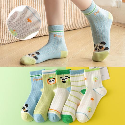 ✨嗨翻 灬 每年开春必囤 【儿童春夏舒适透气网眼袜】万众瞩目❤️，外贸出口网眼袜春款首批现货抢鲜登陆🌟 26.9/10双!超级好看的小袜子! 商品图8