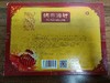 绒布峰针膏贴 家庭日用 15贴/盒 商品缩略图1