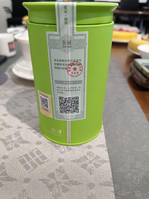 小罐茶园甘露茶2025新茶上市每罐75g搭配手提袋-伴手礼可选 商品图12