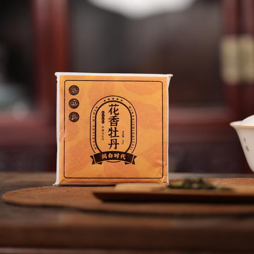 2022年  闽白时代  花香牡丹 中雄御品 100g/饼 商品图1