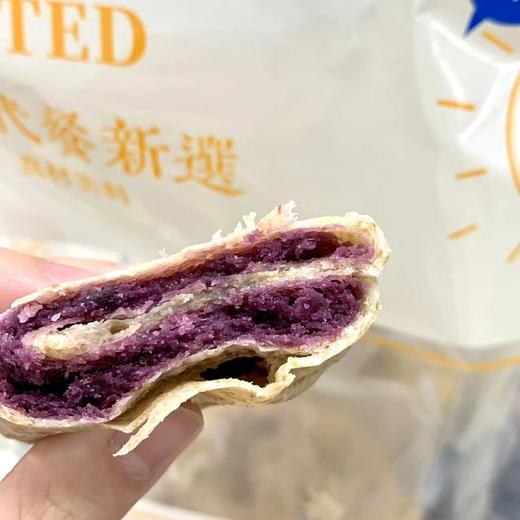 全新升级「鹿辰全麦紫薯芋泥饼」❗️ 充饥代餐的新选择，谷薯双拼，富含膳食纤维，健康营养美味！越吃越瘦! 【现做现发】新鲜出炉  商品图4