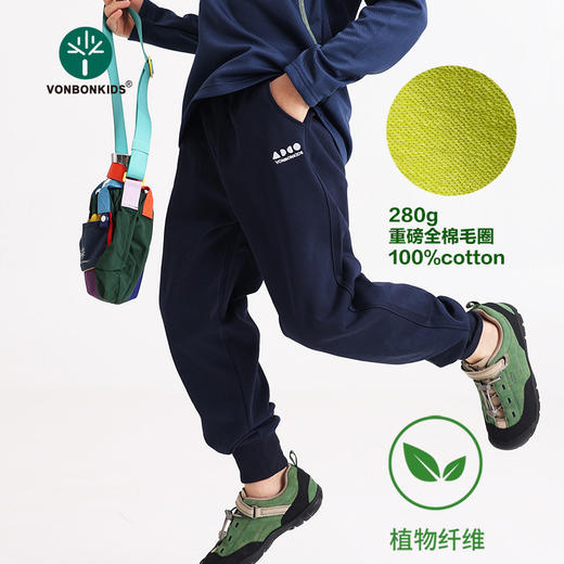 💞【vonbonkids 春季基础款纯棉毛圈卫裤K02C25010款🔸】自留强推好货✅100%纯棉毛圈卫裤❗ 🍬青岛大厂好货，一年四季穿三季❗  商品图4