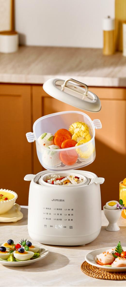 🔥2025 新款上市【积米多功能电炖盅全自动早餐机智能蒸煮锅LG-807】🔥 隔水· 柔炖🌟｜好营养，味鲜醇🥚 一锅百味，美食轻松Get ♨️元气小魔方，美食能量舱 商品图1