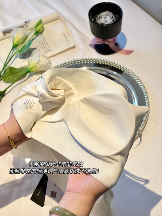 【草本初色山茶花香氛凉感吊带长款背心】内搭单穿都舒舒服服太🉑珍珠细肩带，不溜肩不勒肩 😍衣橱宝藏单品 凹得了身材 搭得出层次 商品图5