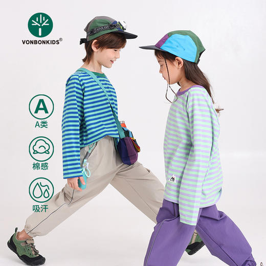💐【vonbonkids 春季动感条纹长袖T恤S01C25001款】☀️ VONBONKIDS品牌春夏“活”力条纹💗，出片穿搭，钢铁需要妈妈💕闭眼穿搭必备单品 商品图1