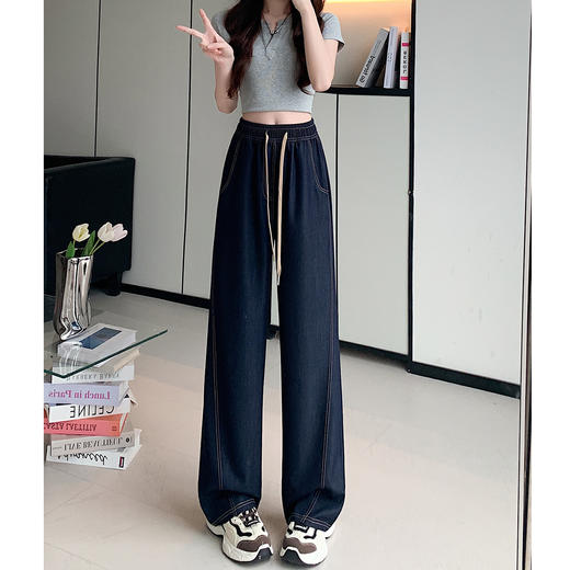 梨形🍐报恩神裤【伊泺杉香蕉牛仔裤】超显瘦😻日常好搭配的时髦单品弧形茧型阔腿版型，遮胯藏肉，显瘦于无形 ✅内外侧缝均采用多分割切线的设计，视觉上莄加显瘦 商品图3