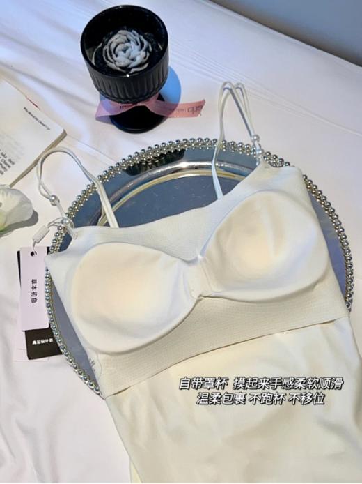 【草本初色山茶花香氛凉感吊带长款背心】内搭单穿都舒舒服服太🉑珍珠细肩带，不溜肩不勒肩 😍衣橱宝藏单品 凹得了身材 搭得出层次 商品图4