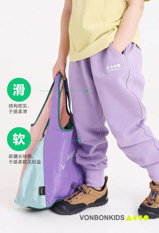 💞【vonbonkids 春季基础款纯棉毛圈卫裤K02C25010款🔸】自留强推好货✅100%纯棉毛圈卫裤❗ 🍬青岛大厂好货，一年四季穿三季❗  商品图6