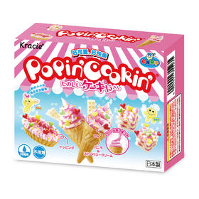 26克Kracie冰淇淋造型手工糖