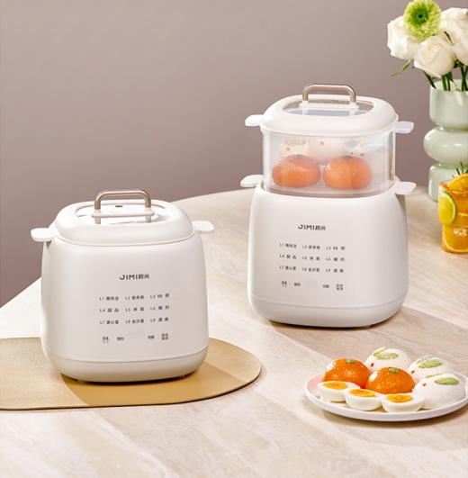 🔥2025 新款上市【积米多功能电炖盅全自动早餐机智能蒸煮锅LG-807】🔥 隔水· 柔炖🌟｜好营养，味鲜醇🥚 一锅百味，美食轻松Get ♨️元气小魔方，美食能量舱 商品图0