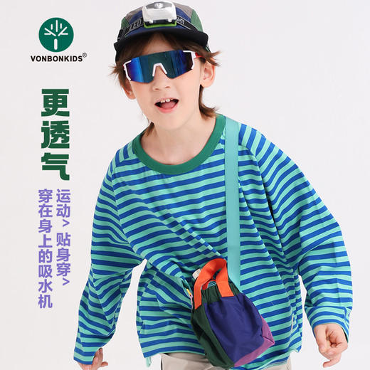 💐【vonbonkids 春季动感条纹长袖T恤S01C25001款】☀️ VONBONKIDS品牌春夏“活”力条纹💗，出片穿搭，钢铁需要妈妈💕闭眼穿搭必备单品 商品图2