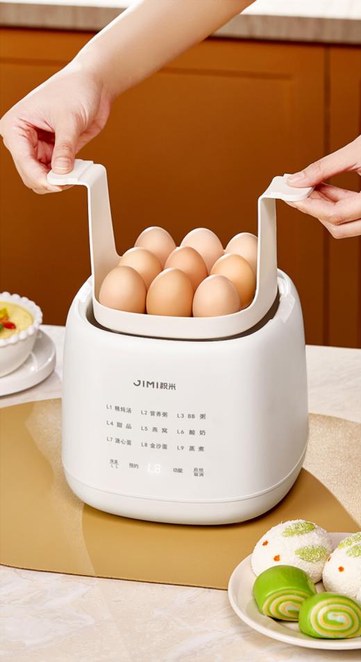 🔥2025 新款上市【积米多功能电炖盅全自动早餐机智能蒸煮锅LG-807】🔥 隔水· 柔炖🌟｜好营养，味鲜醇🥚 一锅百味，美食轻松Get ♨️元气小魔方，美食能量舱 商品图3