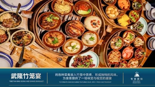 【重庆】精品5日4晚双人游，包含吃住景区门票。五钻品质享受生活，咨询电话15010788166/18101139795 商品图11