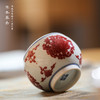 寒香慕古釉里红缠枝龙蛋杯 商品缩略图2