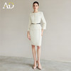 AD裙子极简通勤假两件连衣裙女2025新款春装圆领长袖教师工作服 商品缩略图2