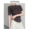 奥篇轻简随性 高弹零压感天丝亚麻短袖针织上衣 商品缩略图2