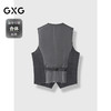 GXG男装 灰格纹基础设计通勤套西西装西服马甲男士24年秋季热卖G24XF93004 商品缩略图1