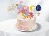 礼品卡【女孩周岁礼】6英寸冰淇淋/水果生日蛋糕 商品缩略图0