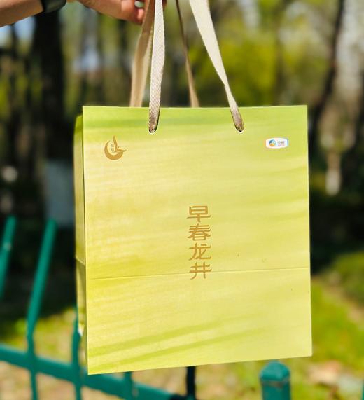中茶龙冠龙井|2025龙冠龙井，龙井之冠，龙（隆）重上市啦~ 这个春天从一杯龙冠龙井开始 ~ 商品图6