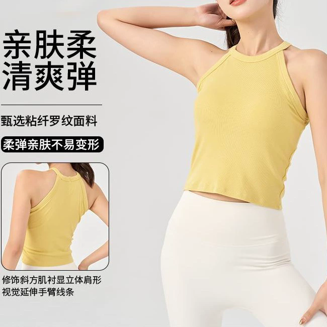 【路路家的精选】无钢圈美背裹胸女 外穿百搭背心女士内衣透气挂脖露脐背心女