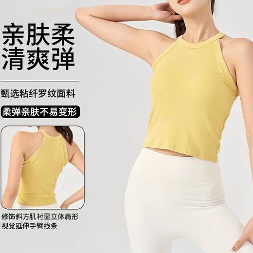【路路家的精选】无钢圈美背裹胸女 外穿百搭背心女士内衣透气挂脖露脐背心女 商品图0