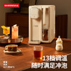 巴森 即热制冷台式净饮机BS-JY11 商品缩略图4
