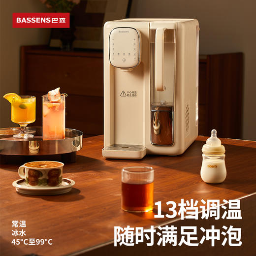 巴森 即热制冷台式净饮机BS-JY11 商品图4