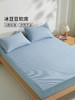 佳丽斯A类冰豆豆凉席婴儿可用床笠款三件套空调冰丝席子新款夏季 商品缩略图2