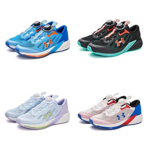 【飞速跑鞋】正品Under Armour安德玛 儿童飞速跑鞋 2431110【安德玛专场】 商品图0