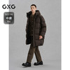 GXG男装 棕色连帽长款羽绒服通勤外套   冬热卖G24XY14003 商品缩略图1