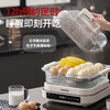 大宇玻璃电蒸锅炖煮多功能家用一体蒸笼S31 商品缩略图0