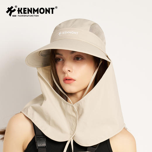 卡蒙 KM-6134 遮脸防晒帽春夏户外防紫外线防护帽 男女同款 商品图4