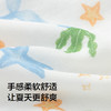 巴拉巴拉婴儿睡袋宝宝睡衣柔软舒适透气满印清新可爱 商品缩略图3